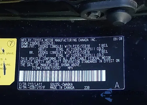 2009 Lexus Rx 350 из США, поврежденный, VIN 2T2HK31U89C125567